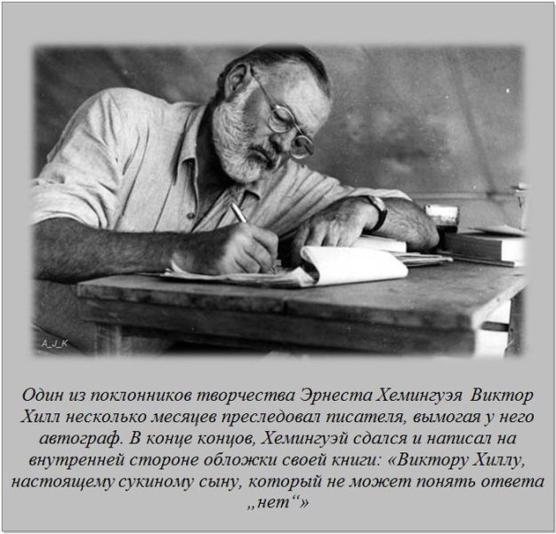 ����� ��� ���� �� �����