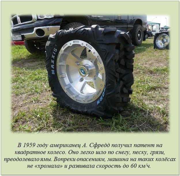 ����� ��� ���� �� �����