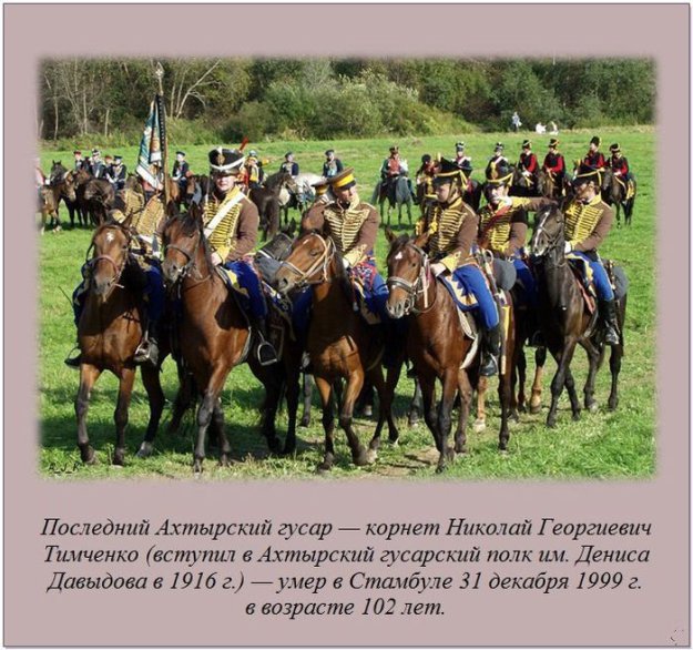 ����� ��� ���� �� �����