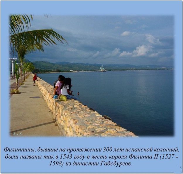 ����� ��� ���� �� �����