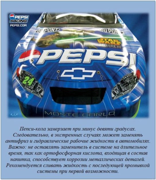 ����� ��� ���� �� �����