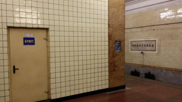 ����� ��������� ������ �� ������� ����������� �����