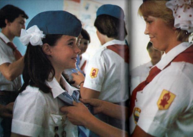 �������, ���������� ������ ���������