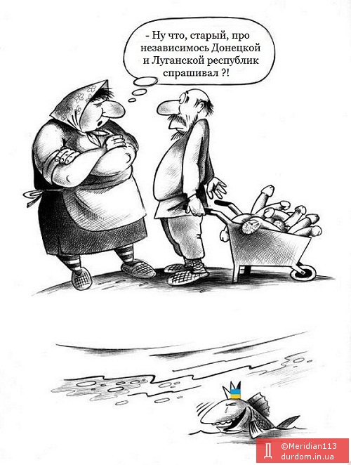 .................................