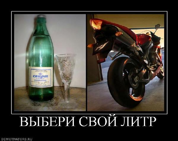 Подборка приколов..Однако 2