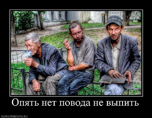 Подборка приколов..Однако 2