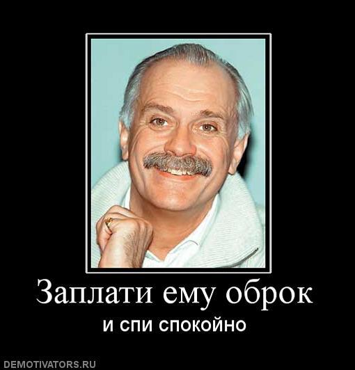 Подборка приколов..Однако 2