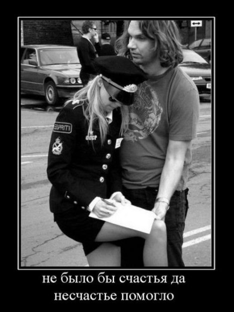 Подборка приколов..Однако 2