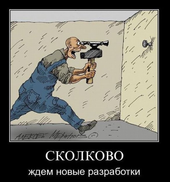 Подборка приколов..Однако 2