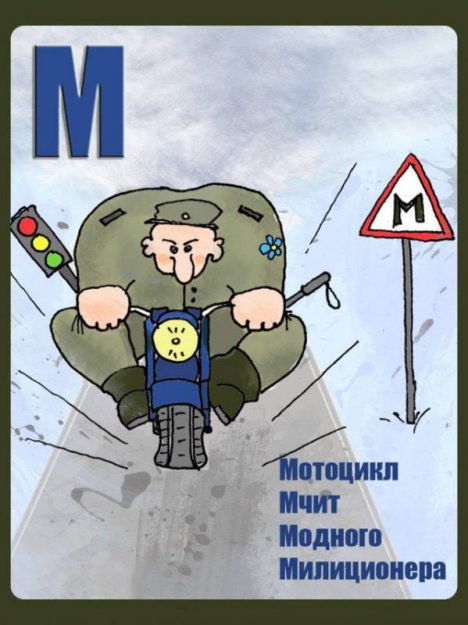 Размещенное изображение