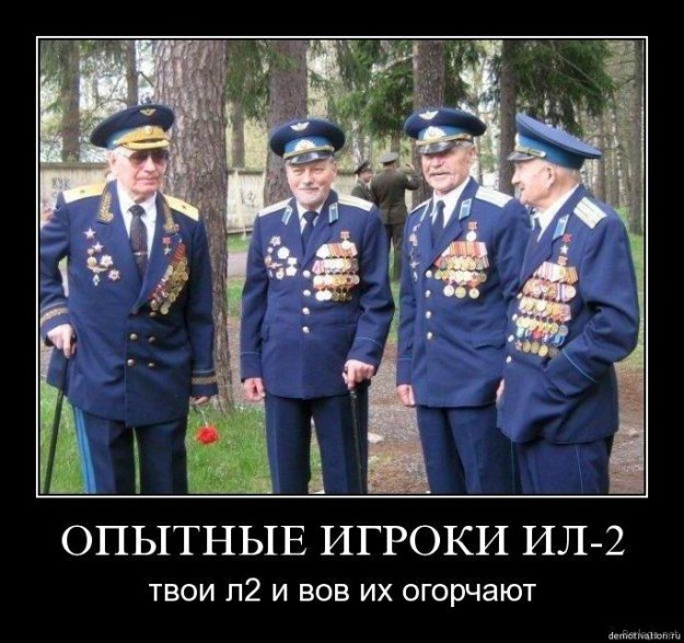 [Изображение: 146322_251009.jpg]