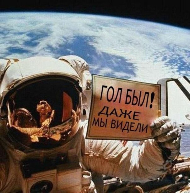 Размещенное изображение