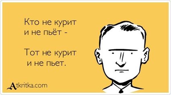 Размещенное изображение