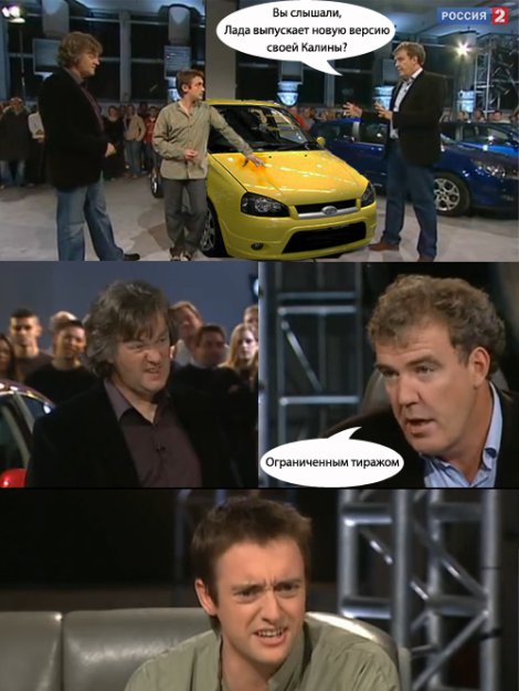 Top Gear   ,   !