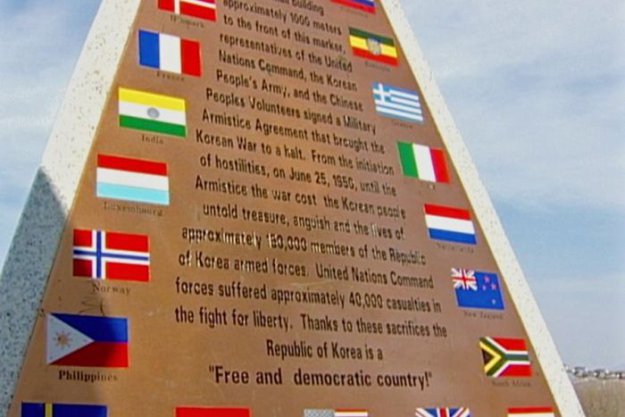 ������� ����� �������� � ����� ������ - ����� ����������� �������