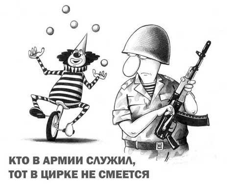 С днем вооружонных сил Украины !