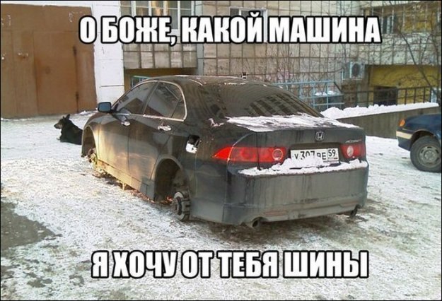 Для детей детская литература, книги, стихи, поэзия, истории Диваны Интернет-магазин мебели