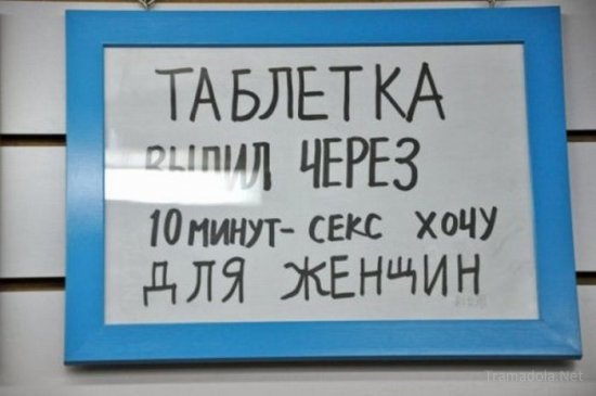 ������ ��� ������� � �����