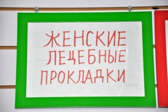 ������ ��� ������� � �����