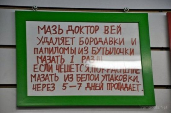 ������ ��� ������� � �����