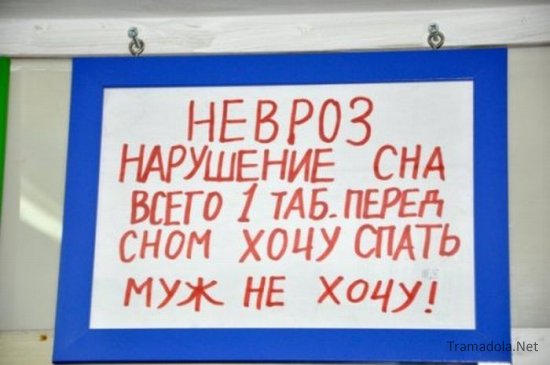 ������ ��� ������� � �����