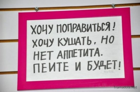 ������ ��� ������� � �����