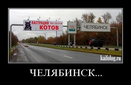Фотоподборка приколов