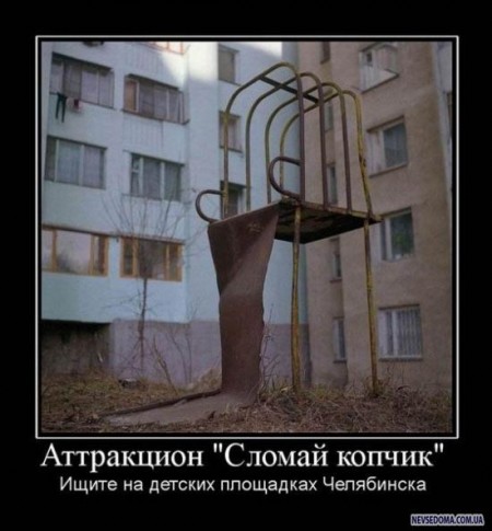 Фотоподборка приколов