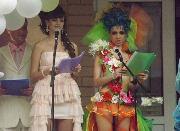 ������ �������...