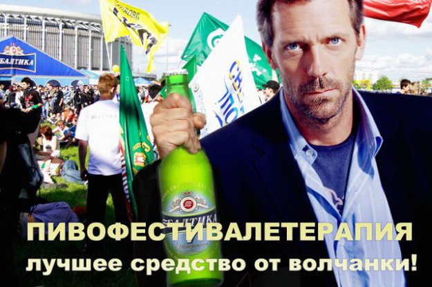 Видео про приколы на свадьбу Видео про приколы на свадьбу