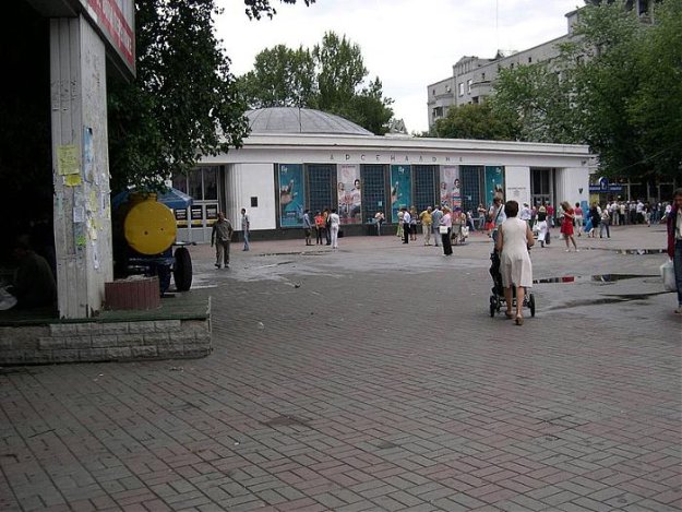 Зображення