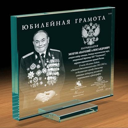 дешево купить женские трусики ведьма