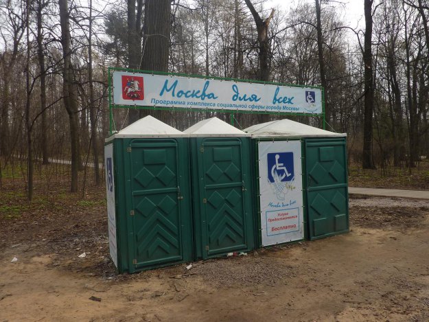 Фоты из жизни