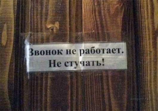 Фоты из жизни