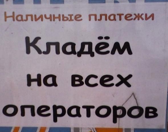 Фоты из жизни