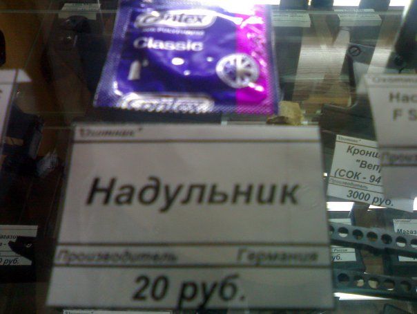 Фоты из жизни