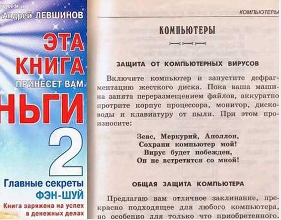 Фоты из жизни