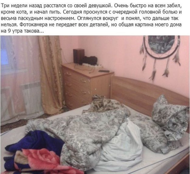 ���, ��� ������ ����� ���� � ����