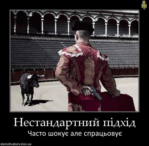 Размещенное изображение