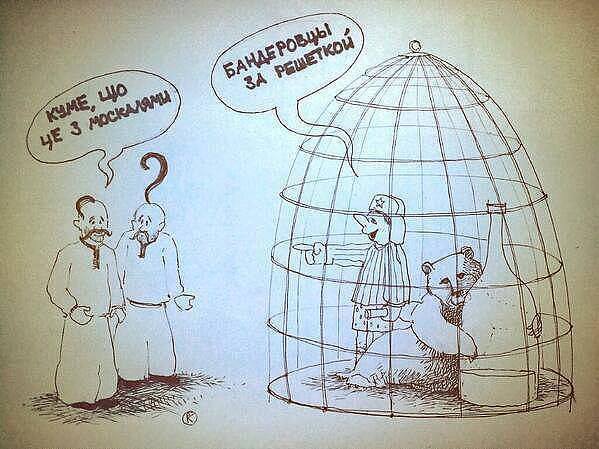 ......................