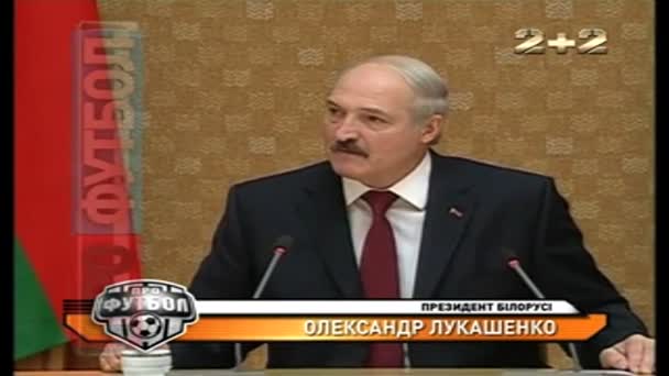 Лукашенко мочит сборную Беларуси по футболу (ВИДЕО)