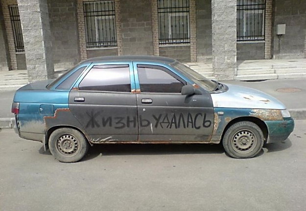 No comment... 417.