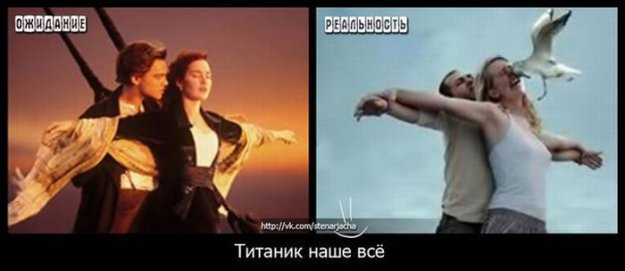 Размещенное изображение