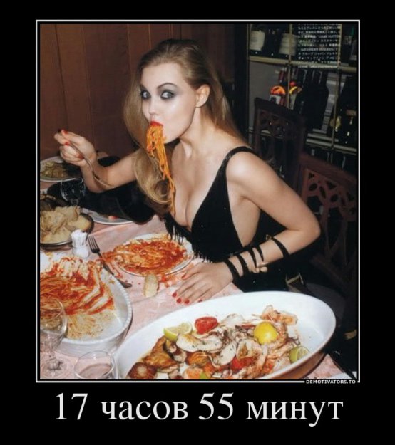 Размещенное изображение