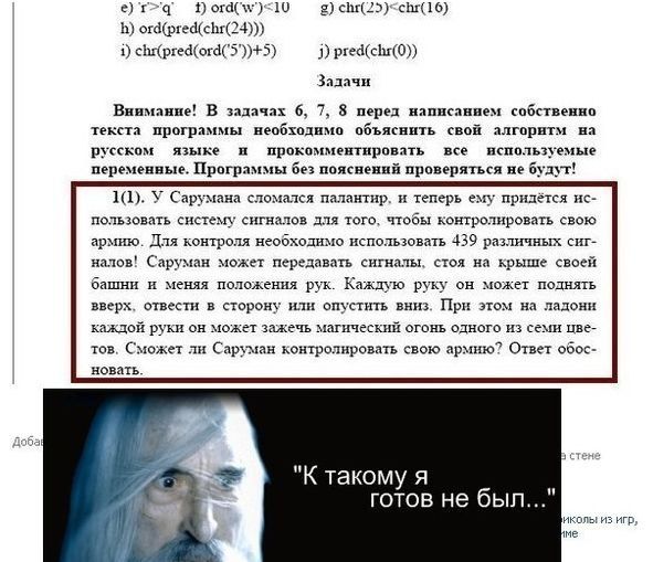 Размещенное изображение