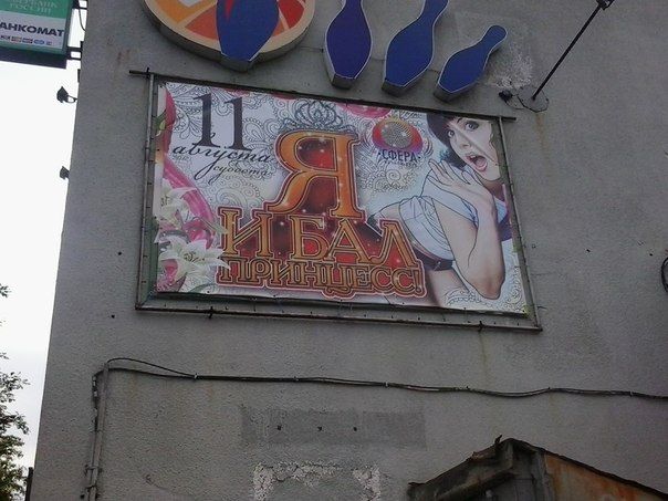 Размещенное изображение