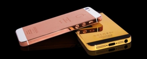Золотой iPhone