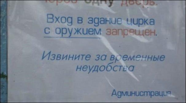 Размещенное изображение