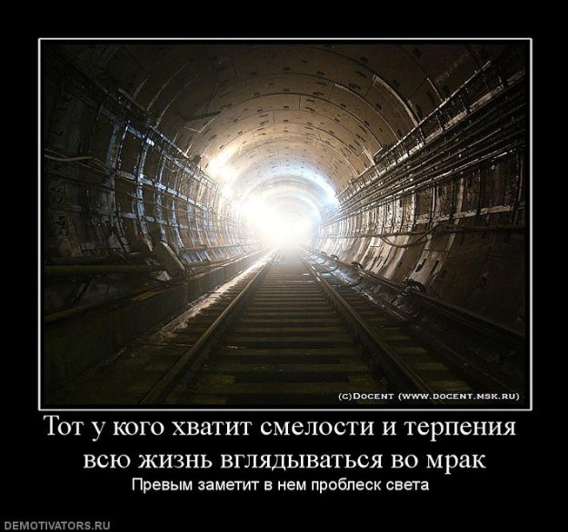 Картинка 228 из 16532