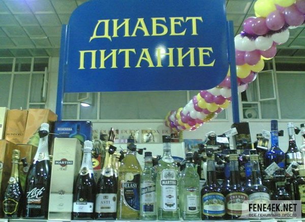������� �������...